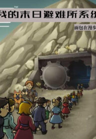 ta-tan-the-cho-tranh-nan-he-thong