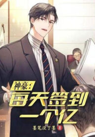 than-hao-moi-ngay-danh-dau-1-uc