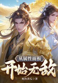 theo-giao-dien-thuoc-tinh-bat-dau-vo-dich