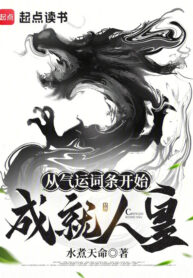 theo-khi-van-dong-thuoc-tinh-bat-dau-thanh-tuu-nhan-hoang