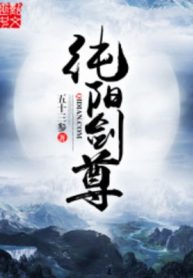 thuan-duong-kiem-ton