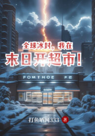 toan-cau-bang-phong-ta-tai-mat-nhat-mo-sieu-thi