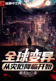 toan-cau-bien-di-theo-tai-ach-hang-lam-bat-dau