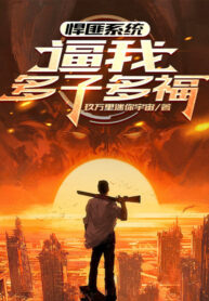 toi-pham-he-thong-buc-ta-nhieu-con-nhieu-phuc