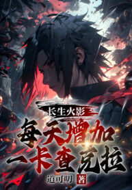 truong-sinh-hokage-moi-ngay-gia-tang-mot-kakashi-chakra