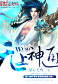 vo-thuong-than-thong