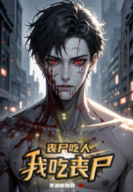 zombie-tan-the-ta-bat-dau-tuc-tu