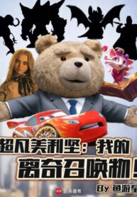 Siêu Phàm Bắc Mĩ Thần Kỳ Đồng Bạn Ở Nơi Nào