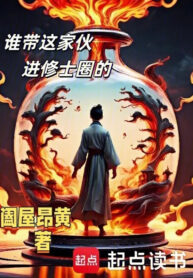 ai-mang-gia-hoa-nay-vao-tu-si-gioi