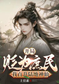 bat-dau-bi-giang-chuc-thu-dan-ta-len-thang-luc-dia-than-tien