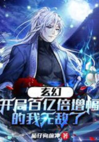 bat-dau-chuc-ty-lan-tang-phuc-ta-vo-dich