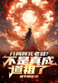 bat-dau-sap-chet-lao-dang-khong-phai-that-su-thanh-dao-to