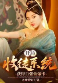 bat-dau-thu-do-he-thong-dat-duoc-tram-to-tien-de-tap