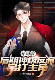 bat-dau-thu-hau-ky-than-cap-phan-phai-treo-len-danh-nhan-vat-chinh