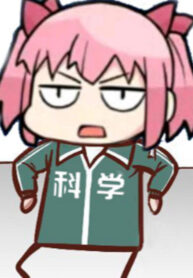 cai-nay-me-no-cung-duoc