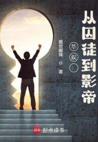 cbiz-tu-tu-nhan-den-anh-de