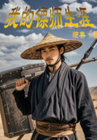 cua-ta-tieu-su-kiep-song