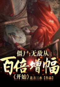 cuong-thi-vo-dich-tu-gap-tram-lan-tang-cuong-bat-dau