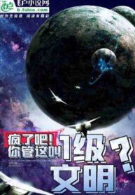 dien-roi-di-nguoi-quan-cai-nay-goi-1-cap-van-minh