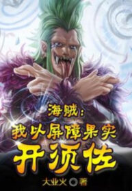 hai-tac-ta-dung-bari-bari-no-mi-mo-susa