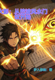 hokage-tu-dao-namikaze-minato-phan-mo-bat-dau