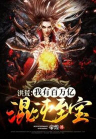 hong-hoang-ta-co-may-trieu-uc-hon-don-chi-bao