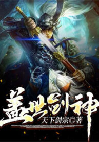 huyen-huyen-ta-co-ngan-van-than-thoai-nhan-vat-the