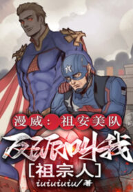 marvel-juan-captain-american-phan-phai-goi-ta-to-tong-nhan