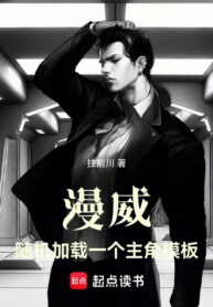 marvel-tuy-co-load-mot-cai-nhan-vat-chinh-khuon