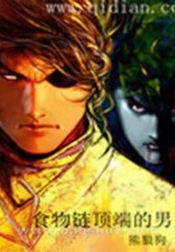 nam-nhan-dinh-chuoi-thuc-an