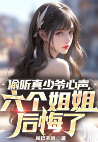 nghe-len-chan-thieu-gia-tieng-long-sau-cai-ty-ty-hoi-han-roi