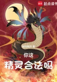 nguoi-cai-nay-pokemon-hop-phap-sao