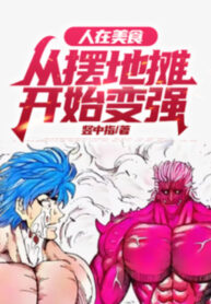 nguoi-o-gourmet-tu-bay-hang-via-he-bat-dau-tro-nen-manh-me