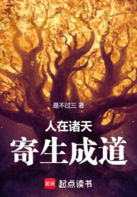 nguoi-tai-chu-thien-ky-sinh-thanh-dao