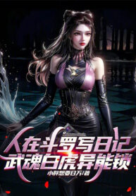 nguoi-tai-dau-la-viet-nhat-ky-vo-hon-bach-ho-di-nang-khoa