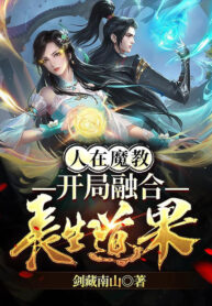 nguoi-tai-ma-giao-bat-dau-dung-hop-truong-sinh-dao-qua