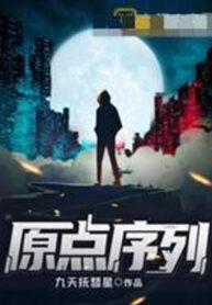 nguyen-diem-danh-sach