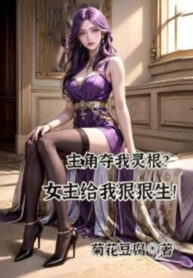 nhan-vat-chinh-doat-ta-linh-can-nu-chinh-cho-ta-hung-hang-sinh