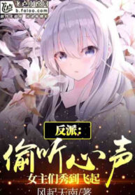 nhan-vat-phan-dien-nghe-len-tieng-long-nu-chinh-bon-ho-tu-den-bay-len