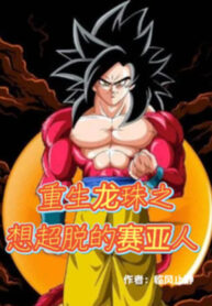 song-lai-dragon-ball-ta-muon-sieu-thoat-nguoi-saiya