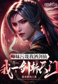 su-muoi-noi-xau-ta-tuu-kiem-tien-ta-mot-kiem-tram-thien-mon