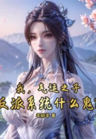 ta-khi-van-chi-tu-phan-phai-he-thong-la-cai-gi-quy