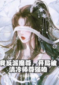 ta-phan-phai-ma-ton-bat-dau-bi-thanh-lanh-su-ton-cuong-hon