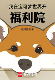 ta-tai-pokemon-the-gioi-mo-vien-phuc-loi