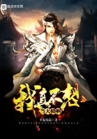 ta-that-khong-muon-lam-thien-su-a