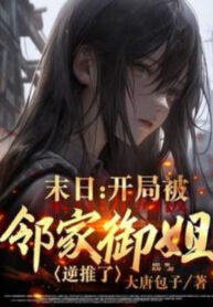 tan-the-bat-dau-bi-nha-ben-ngu-ty-day-nguoc