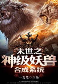 tan-the-chi-than-cap-yeu-thu-hop-thanh-he-thong