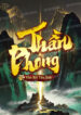 than-phong