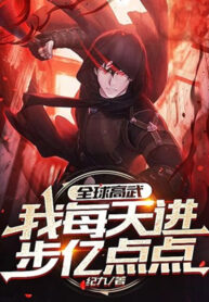 toan-cau-cao-vo-ta-moi-ngay-tien-bo-uc-diem-diem