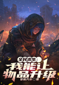 toan-dan-cau-sinh-ta-co-the-de-vat-pham-thang-cap